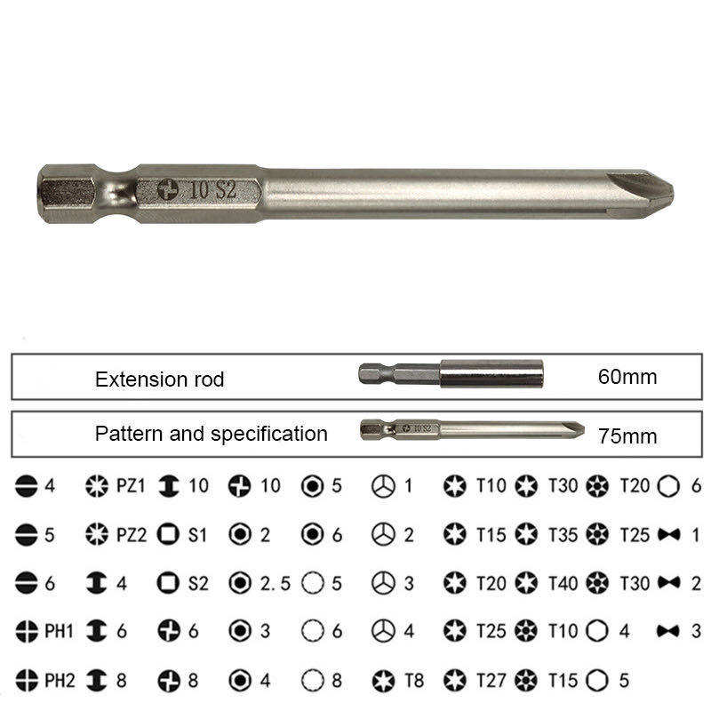 日本S2钢加长电动螺丝刀强磁批头批咀十字一字梅花接杆组接头套装