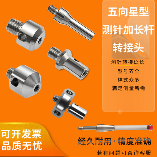 高效率高品质成本低能耗