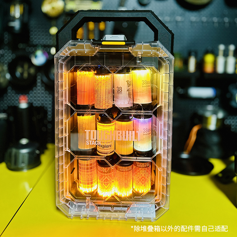 拓必得户外露营灯具装备收纳盒