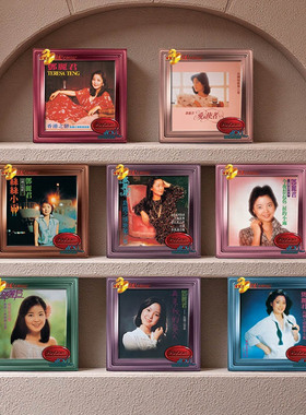 邓丽君专辑CD宝丽金20世纪光辉印记 岛国之情歌 原装正版cd唱片