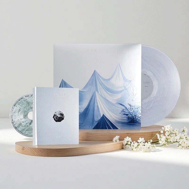 现货 裘德第四张个人创作专辑《离开银色荒原》实体CD 彩胶LP唱片图片