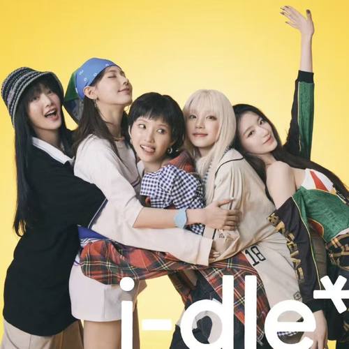 女娃日专 I-dle专辑1辑 gidle 宋雨琦赵美延 正版周边特典小卡