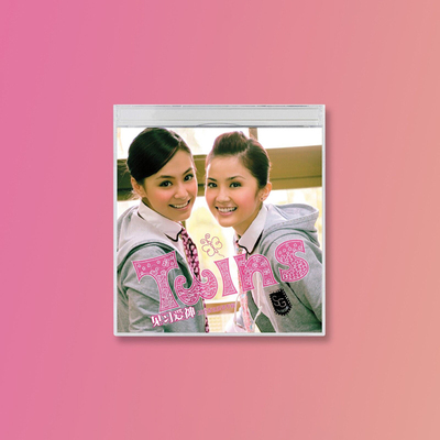 原装正版Twins 见习爱神 CD+歌词本+写真册+明信片 2022再版唱片