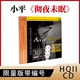 彻夜未眠 正版 1CD器乐发烧 第1辑HQ2HQCDII 妙音唱片HIFI吉它典范