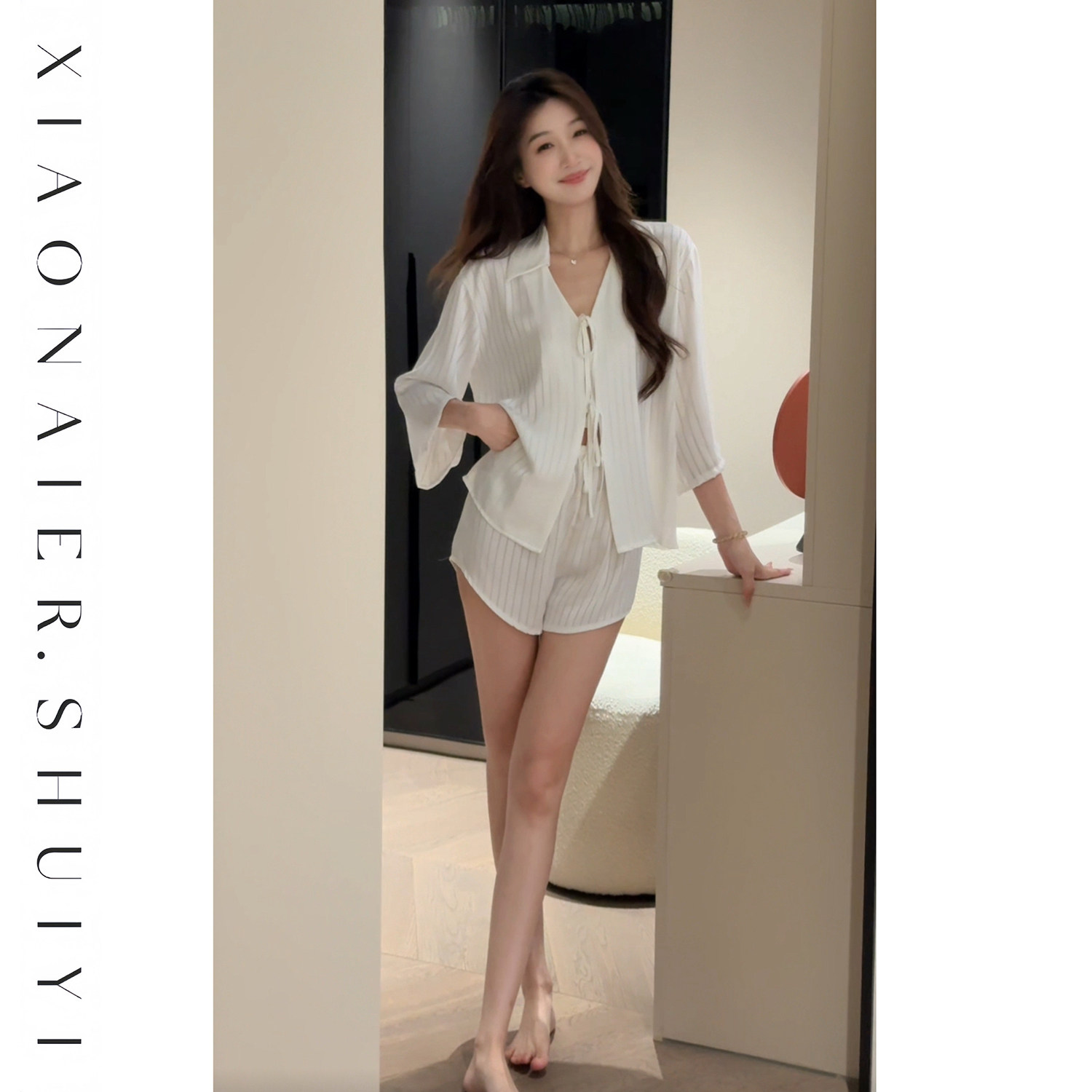 【素影流光】套装女显瘦可外穿睡衣家居服爆款