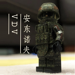2026新款人仔第三方俄军安东诺夫vdv特种士兵武器小人偶男生玩具