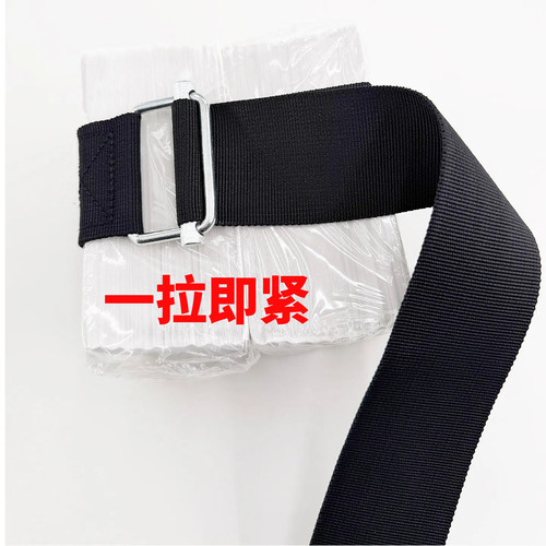 仓库物流滚花日字扣卡板绑带