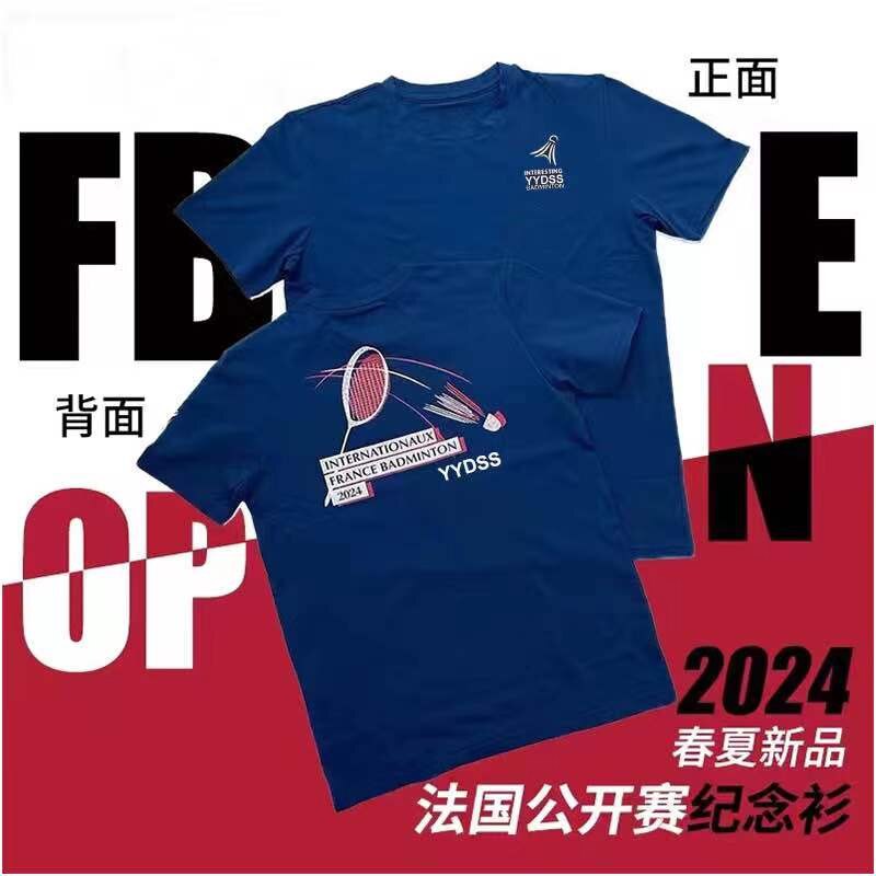 法国公开赛羽毛球服文化衫定制
