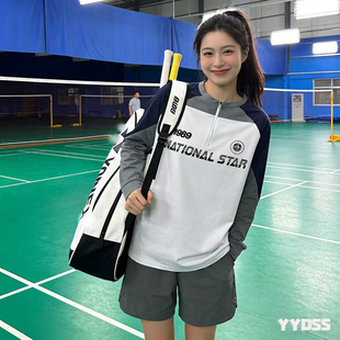 秋冬长袖羽毛球服男女立领赛版拉链t恤幸运球情侣运动衣服定制