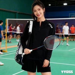 秋冬长袖羽毛球服男女立领公开赛拉链t恤幸运球情侣运动衣服定制