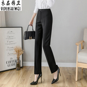 裤 西裤 工作职业装 工装 秋冬加绒职场上班族西装 西服裤 工裤 正装 女