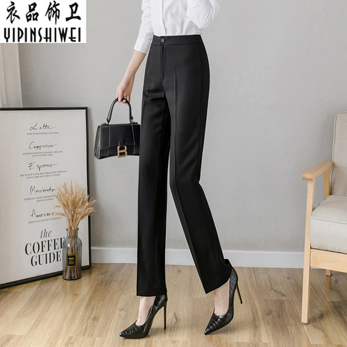 加绒职场上班族职业小西裤西装裤