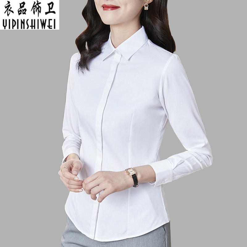 春季职业白衬衫女长袖正装工作女士工装百搭加绒衬衫白色衬衣春秋