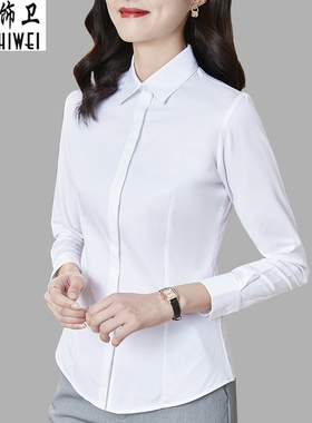 春季职业白衬衫女长袖正装工作女士工装百搭加P绒衬衫白色衬衣春
