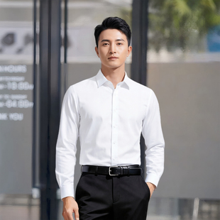 春季男士职场白领长袖白色衬衫职业高档正装商务领导白衬衣同078