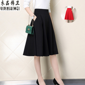 秋装 伞裙女高腰半身裙中长款 大摆裙舞蹈裙跳舞裙摆裙中裙裙子春秋