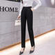 裤 西裤 女职业直筒工装 秋装 工作裤 西装 西服裤 正装 新款 长裤 春秋