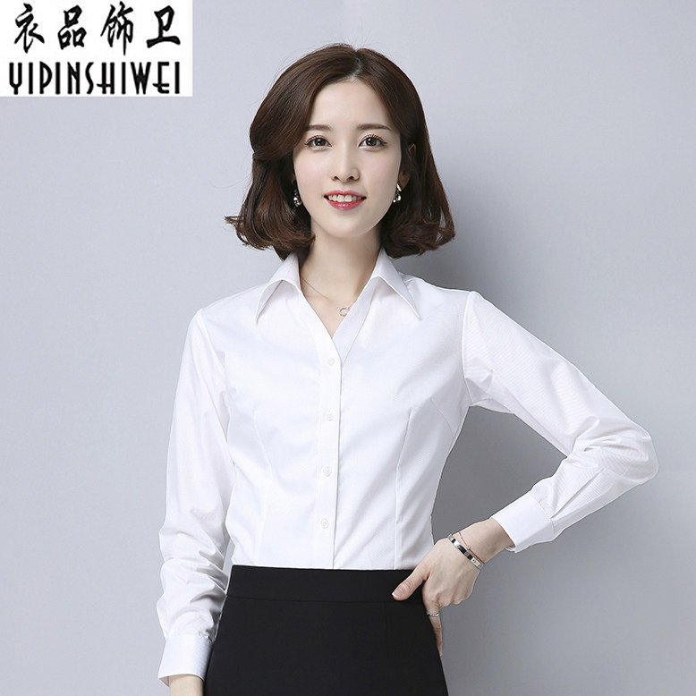 秋季新款V领白色长袖衬衫女职业女士工装衬衫工作长袖衬衣女春秋怎么样,好用不?