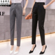 裤 面试女裤 女秋季 工装 西装 子高腰西服裤 职业九分小脚西裤 八分裤