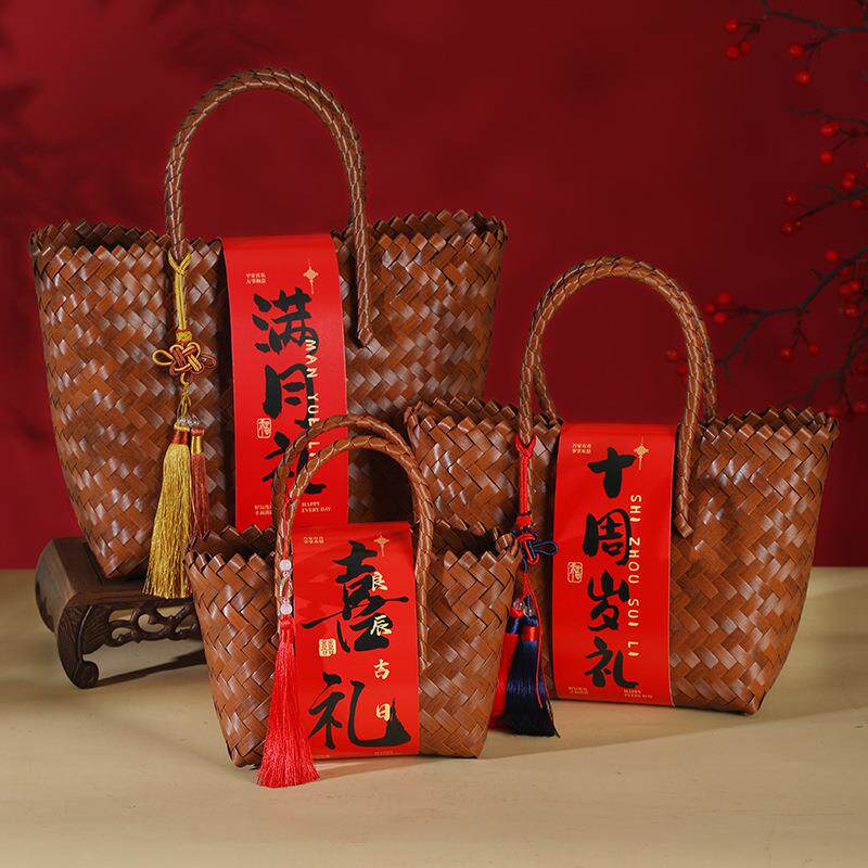 手工编织礼篮满月周岁生日乔迁贺礼春节结婚伴手礼高档喜庆包装