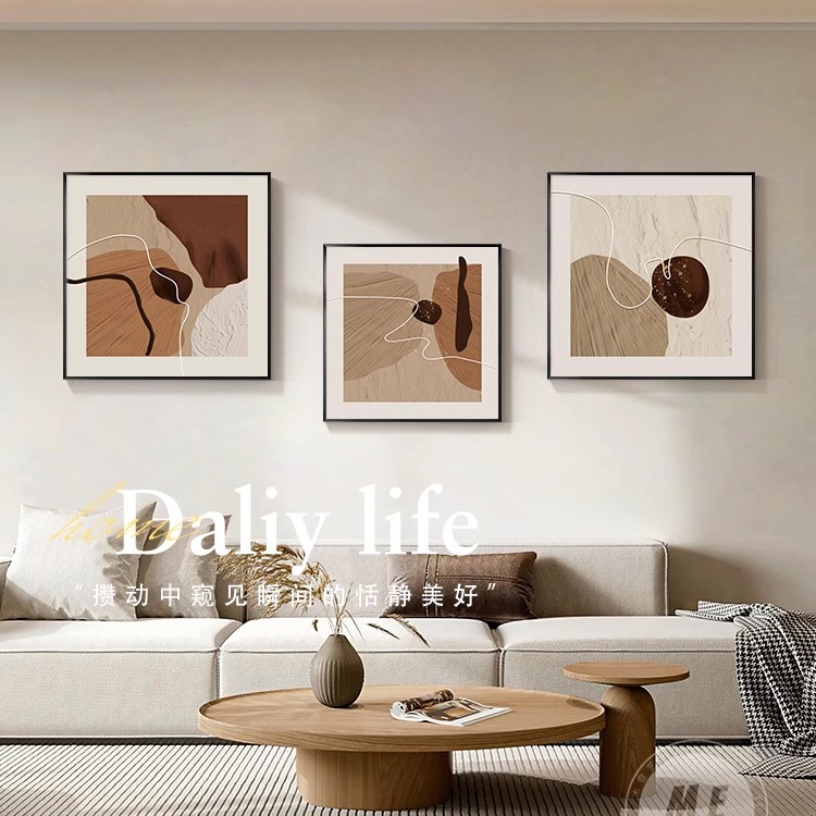莫兰迪餐厅装饰画抽象高级感小众艺术壁画沙发背景墙客厅组合挂画图片