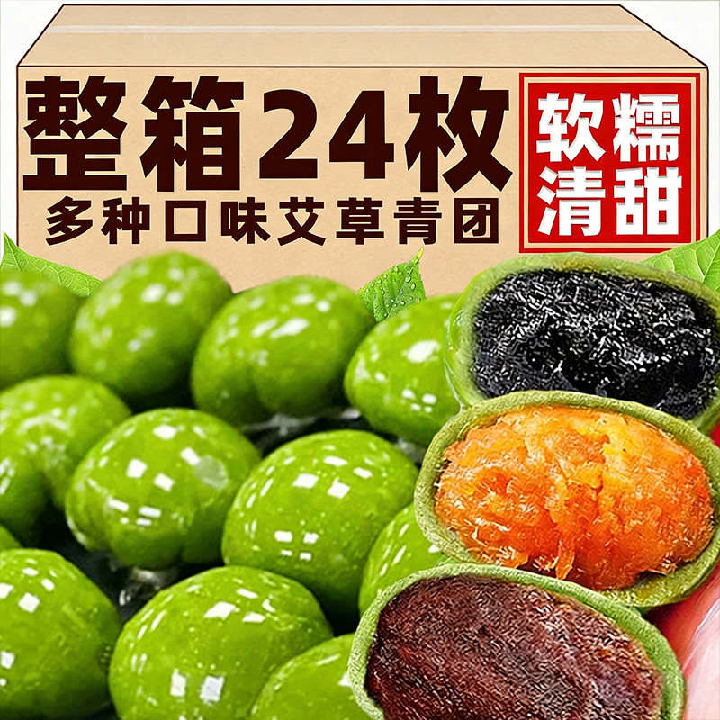 ���ڲ��������ϴ�ζ�޶�  ���ʰ����������� ��100%�������ӡ����ζ�������� 9.9Ԫ