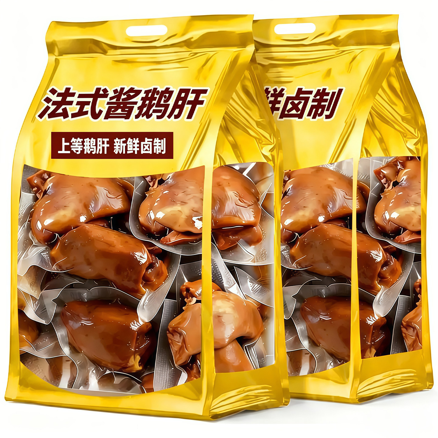 法式鹅肝开袋即食香辣五香卤味下酒零食小吃解馋夜宵辣味食物追剧