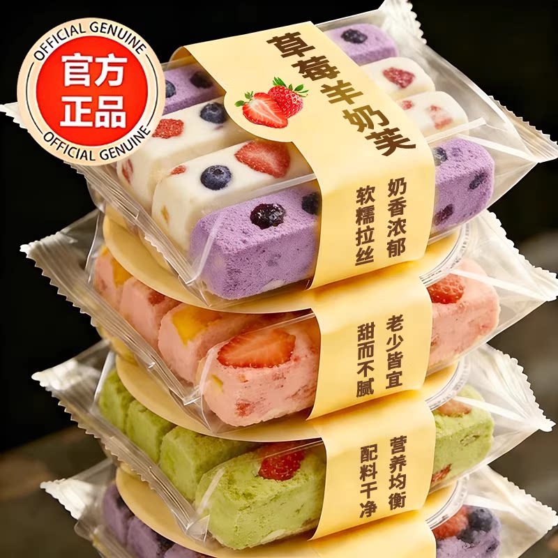 ���ڲ�����0ɫ�أ����ζ��ݮ����ܽѩ����?��ѡ��ŵ�����ݮ���ɣ�����������ڣ�     11.8Ԫ