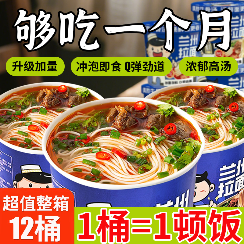 Ʒʿ2Ͱ棨Լ150g/Ͱ1Ͱ1Ͱ 11*Ͱ8.9Ԫ