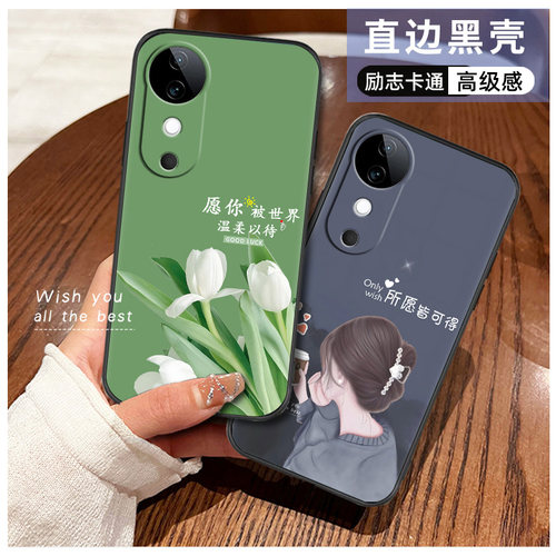 vivos19手机壳女新款网红文字vivo s19pro手机套时尚s19卡通全包硅胶防摔保护套磨砂软壳小清新