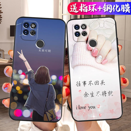 华为荣耀play5t手机壳女款硅胶软壳手机套男新款卡通防摔保护套磨砂镜头全包边文字小清新送钢化膜指环