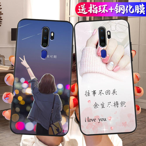 oppoa11x手机壳a11女硅胶软壳a11x手机套男新款卡通防摔保护套磨砂镜头全包边文字小清新送钢化膜指环