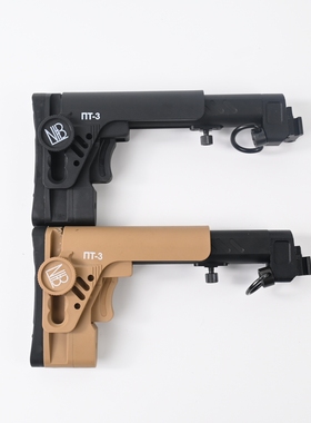 泽宁特金属后托pt3 pt1-2 ak12伸缩后托仁祥ak102响尾蛇105 ds74u