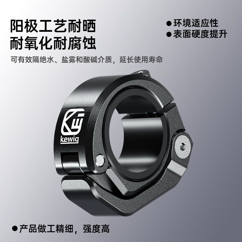 凯威格铝合金挂钩摩托车车把挂钩免打孔强力承重电动车自行车挂钩