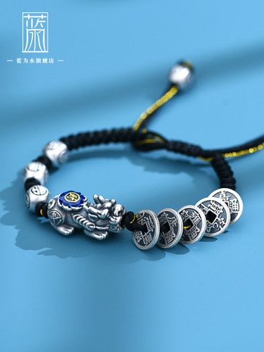新款s925银五帝钱貔貅手链男女款