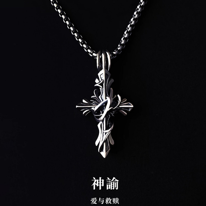 新品新款神谕复古荆棘十字架项链