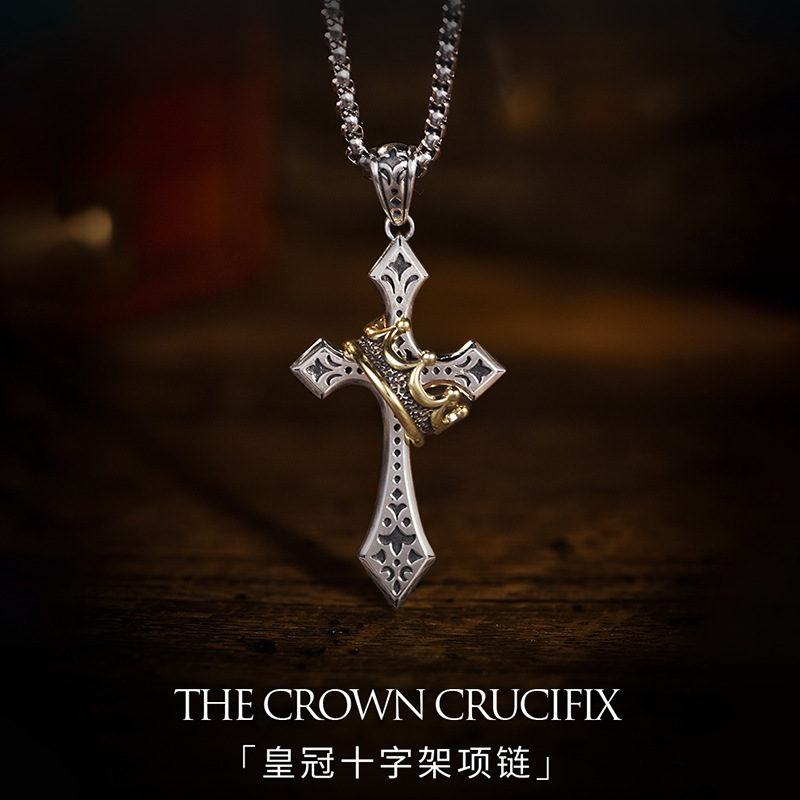 时尚新款十字架项链男士潮流个性复古小众男生吊坠流行