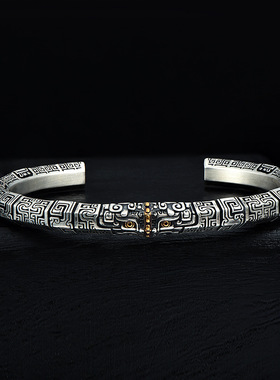 新品新款饕餮兽面纹手镯男中国风