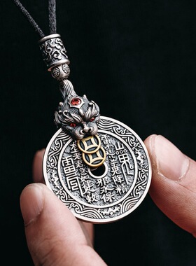 新品新款招财进宝貔貅山鬼花钱平