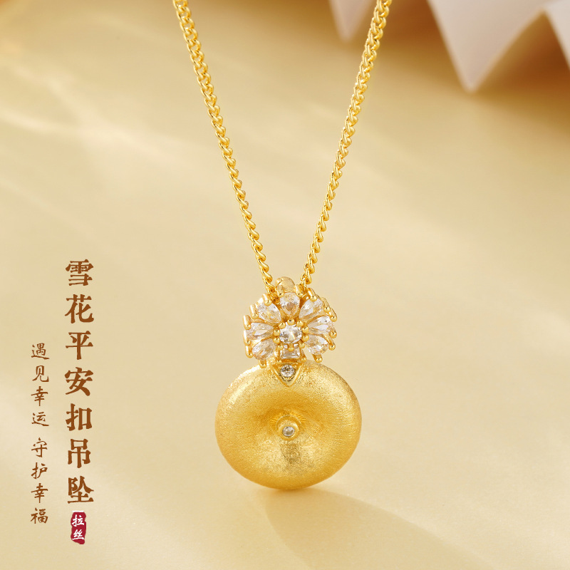 镀S925银新款小众雪花拉丝平安扣