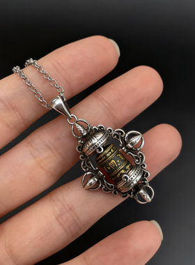 新品新款十字架六字真言转纹降魔