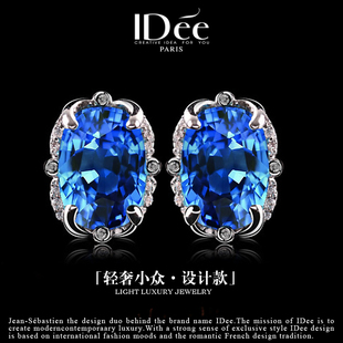 蓝锆石银饰耳钉女潮海蓝锆石耳坠饰品潮牌轻奢