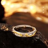 男款 央创孤星自律尾指环素圈扳指生日礼物送男友高级感