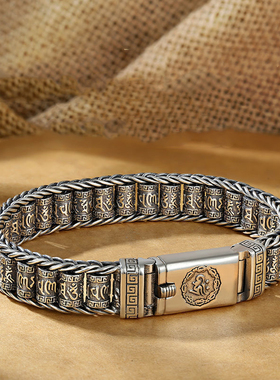 新款时尚手工路路通手链男士女六字真言个性国潮复古