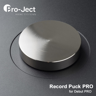 Record 宝碟 Ject DebutPro黑胶唱机唱片镇 PRO 唱片镇 Puck Pro