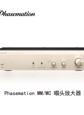 Phasemation协同电子 EA-350 黑胶唱机 MM/MC唱放 唱头放大器