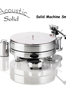 德国Acoustic Solid 实丽 Solid Machine Small R 小旋风黑胶唱机
