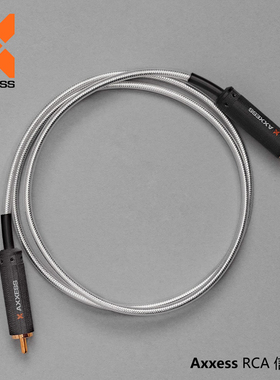 丹麦 AXXESS 系列线材 RCA线 信号线