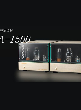 Phasemation 协同电子 MA-1500 电子管单声道后级 300B胆机后级