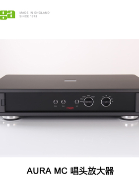 英国 Rega 君子 AURA MC 黑胶唱头放大器 唱放